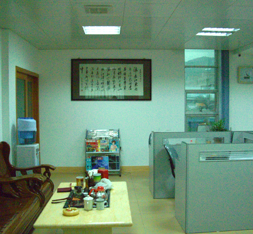 装饰工程